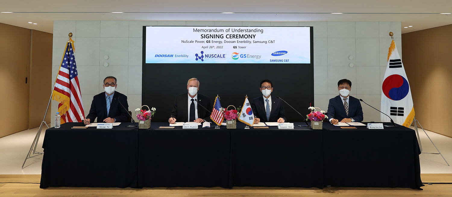 GS Energy, Samsung, Doosan MOU Signing